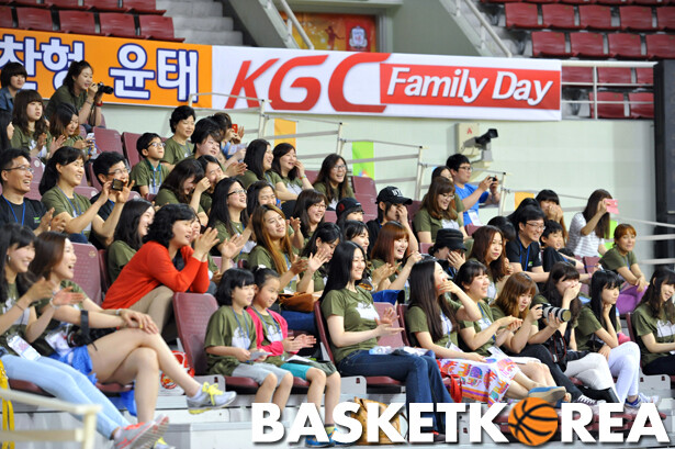 KGC패밀리데이29