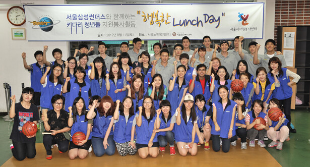 130708 서울 삼성