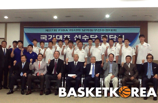 20130726 대한민국 남자농구 국가대표팀