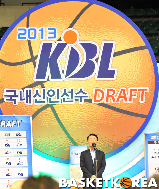 KBL한선교총재