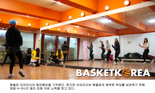 20140131 안양 KGC 치어리더 연습실