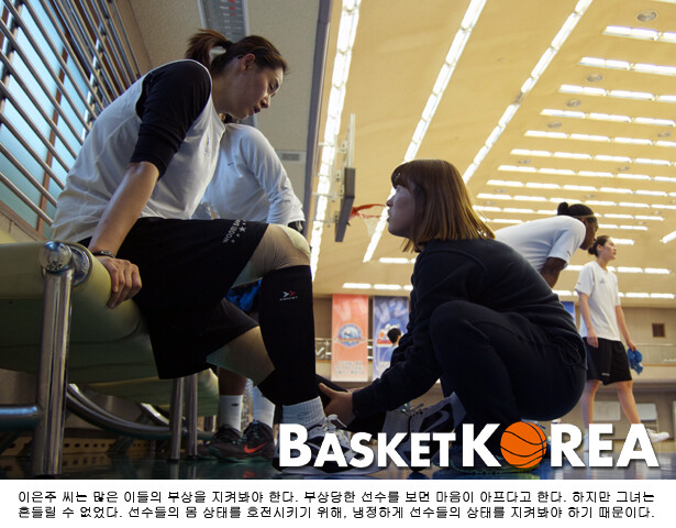 20140317 춘천 우리은행 이은주 트레이너