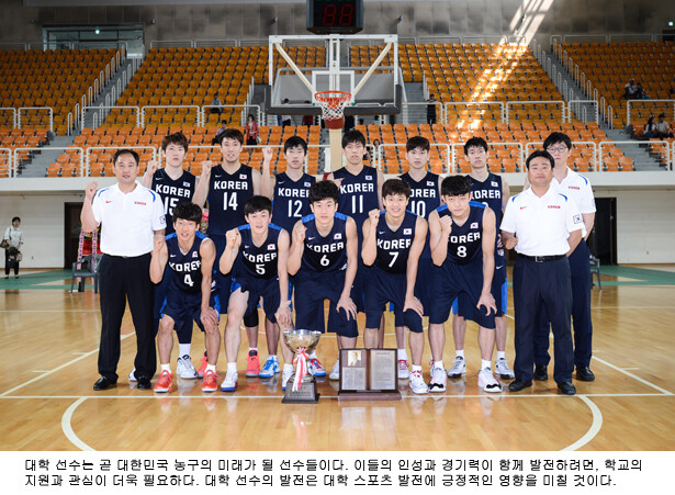 20140521 한국대학농구연맹 임우택 전무