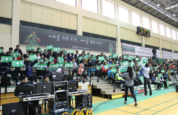 20140530 건국대학교 헐쿠