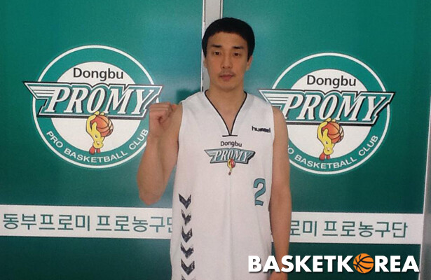 20140725 원주 동부 김현중