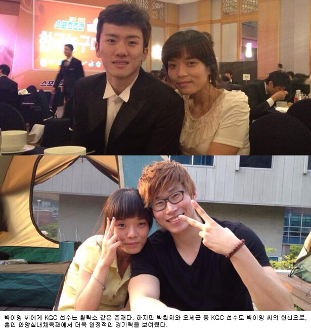 20140804 농구에 미치다 인 박이영