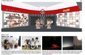 thumbimg